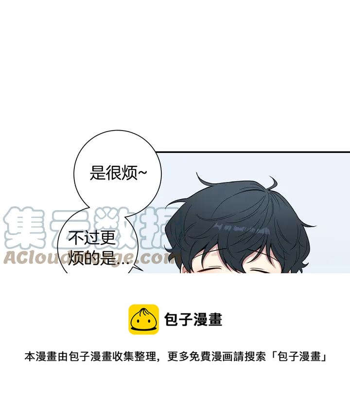第7话 练习？56