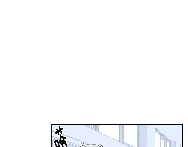 第12话 我们真的互相讨厌吗？104