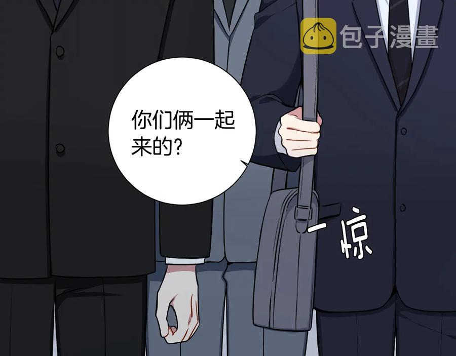 第26话 失误10