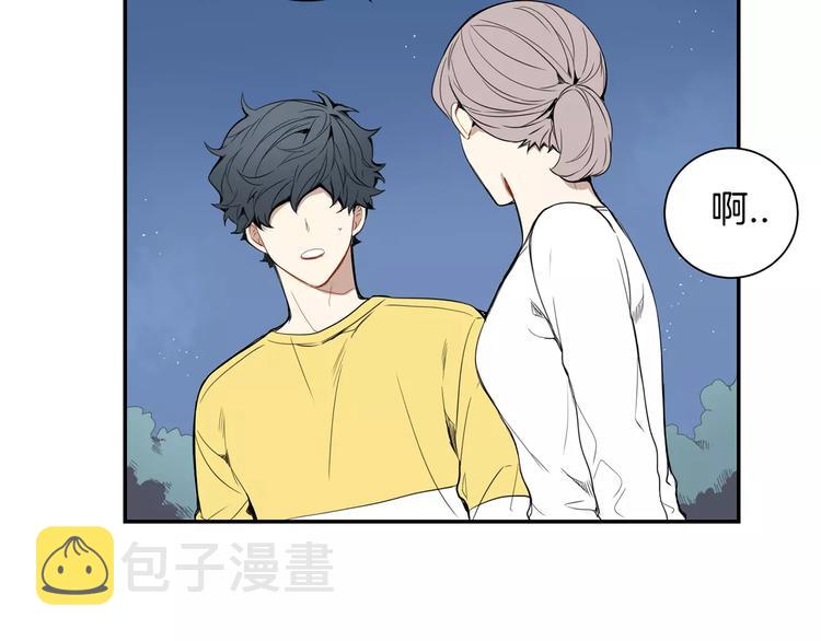 第18话 当年她...29