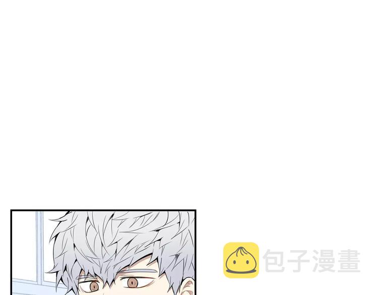第23话 生日的二人酒局37