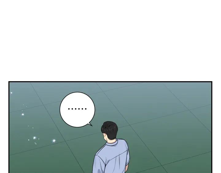 番外5 被欺负了39