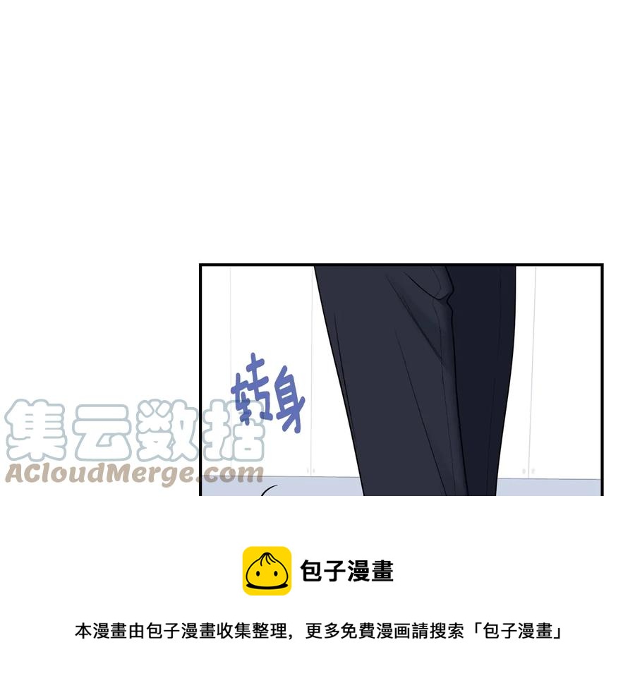 第10话 礼物12