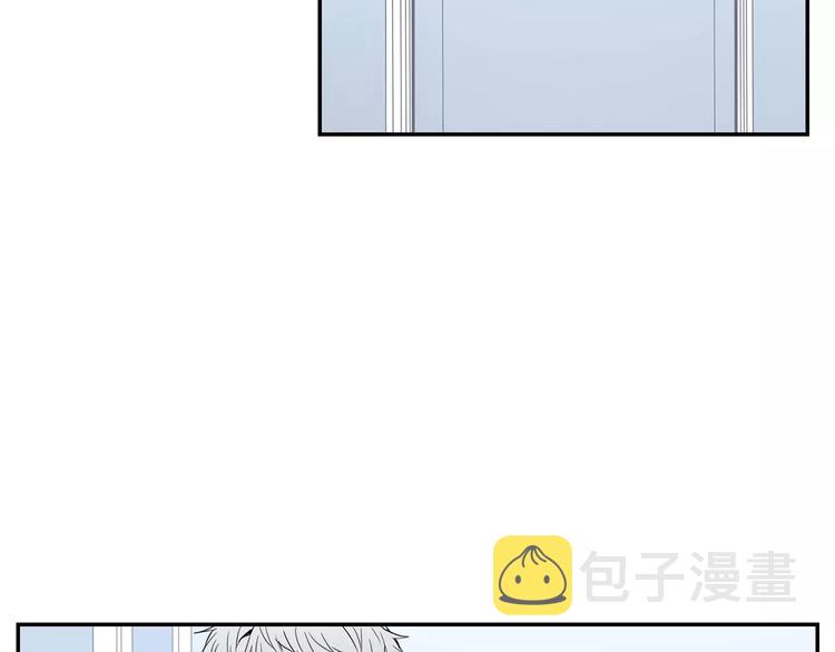 第19话 钱包的秘密73