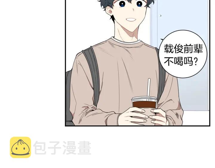 第二季 第15话 别扭！10
