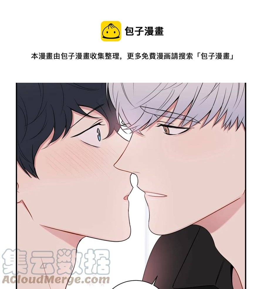 第12话 你想要的？28