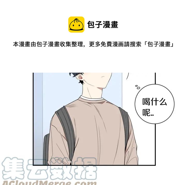 第二季 第14话 牵手？！108