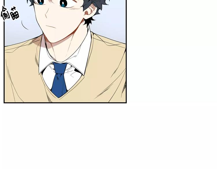 第16话 同桌24