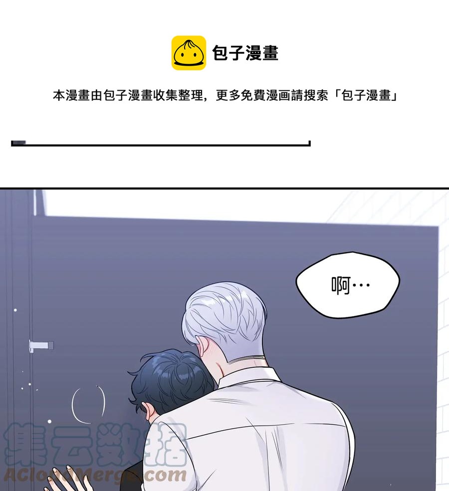 第19话 生病了…？64
