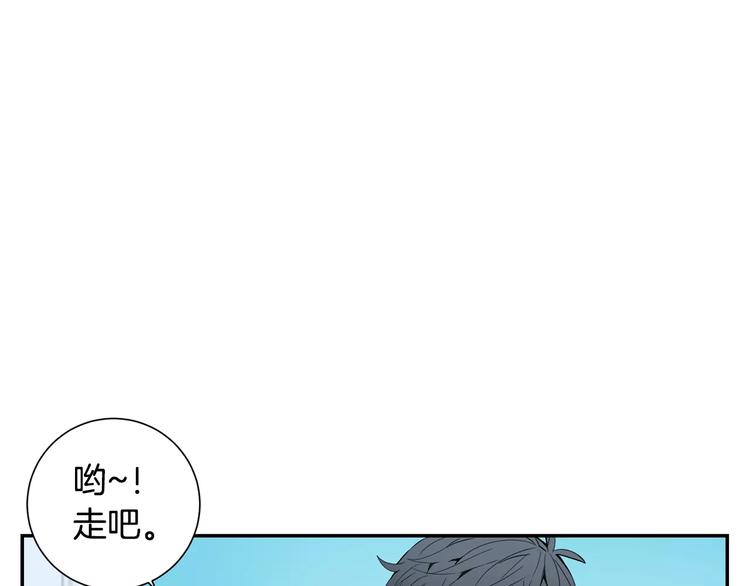 第25话 喜欢啊55