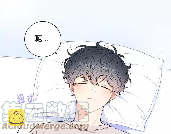 第9话 被戏弄了…3