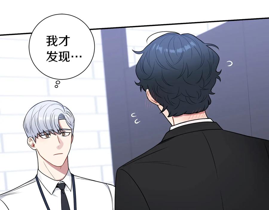 第19话 生病了…？30