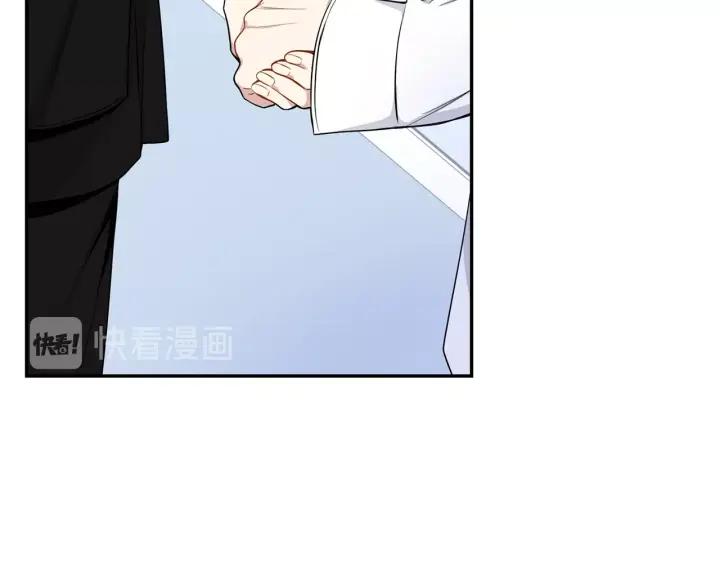 第三季完结篇 约定34
