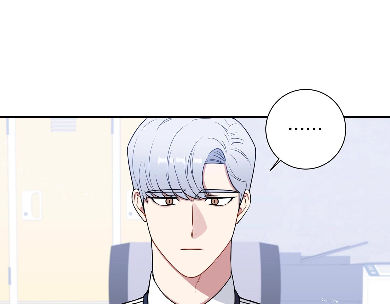 第30话 辞退？62