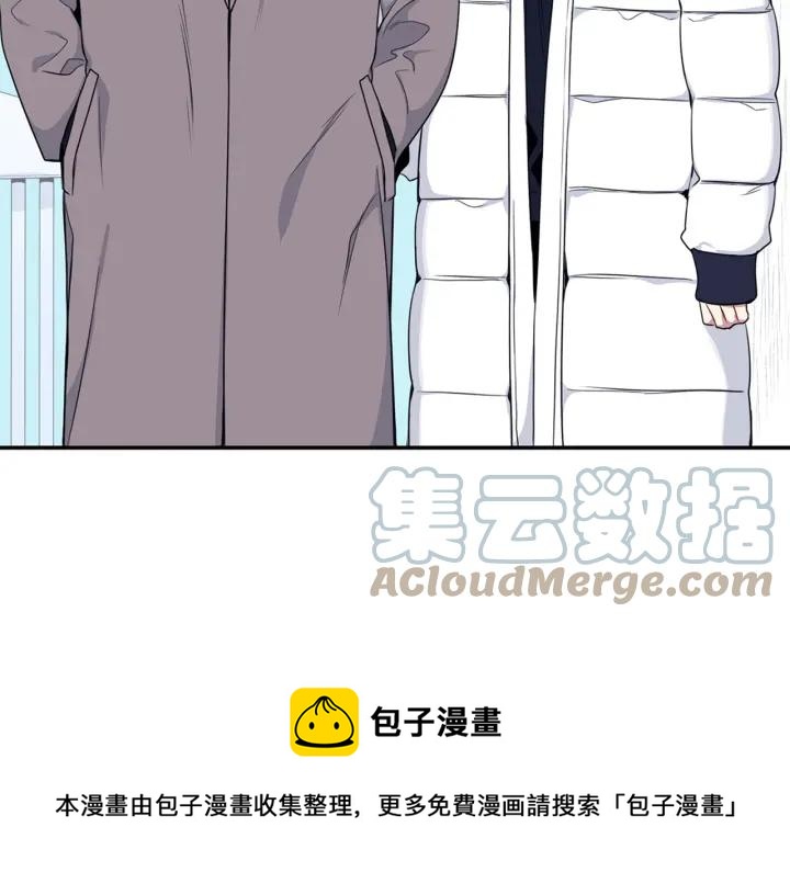 番外二 哥哥不叫哥哥？168