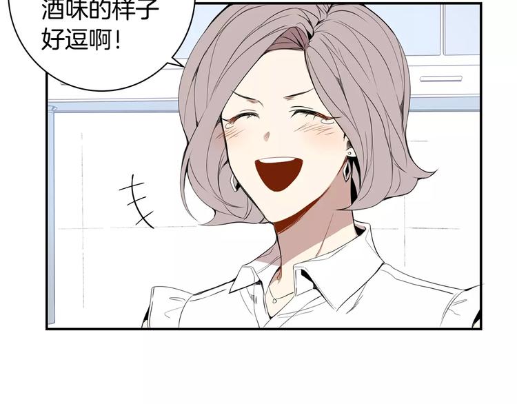 第24话 被发现！48