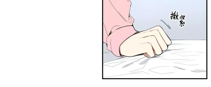 第26话 你不喜欢我吗？46