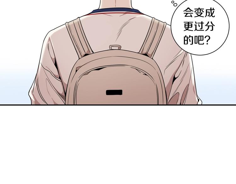 第三季 第2话 期待37