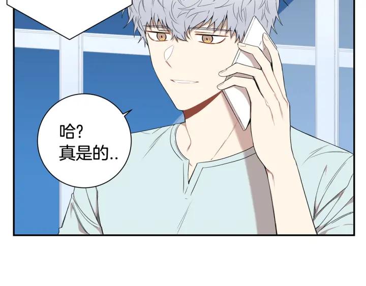 番外（2）三月的愿望71