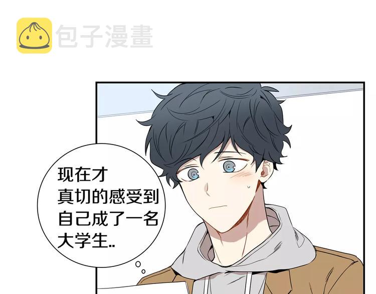 第二季 第3话 我能做的小事51