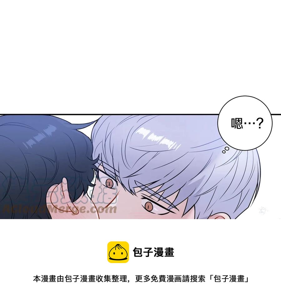 第25话 你是我的56