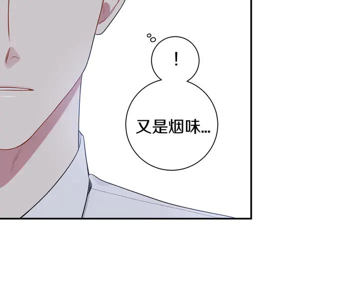 第9话 在想什么？115