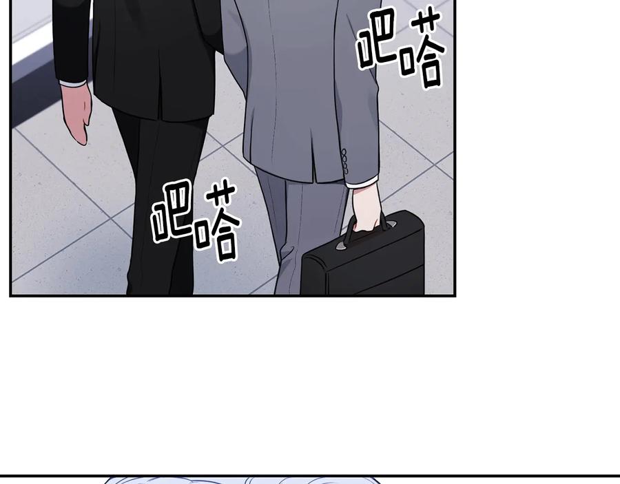 第23话 出差67