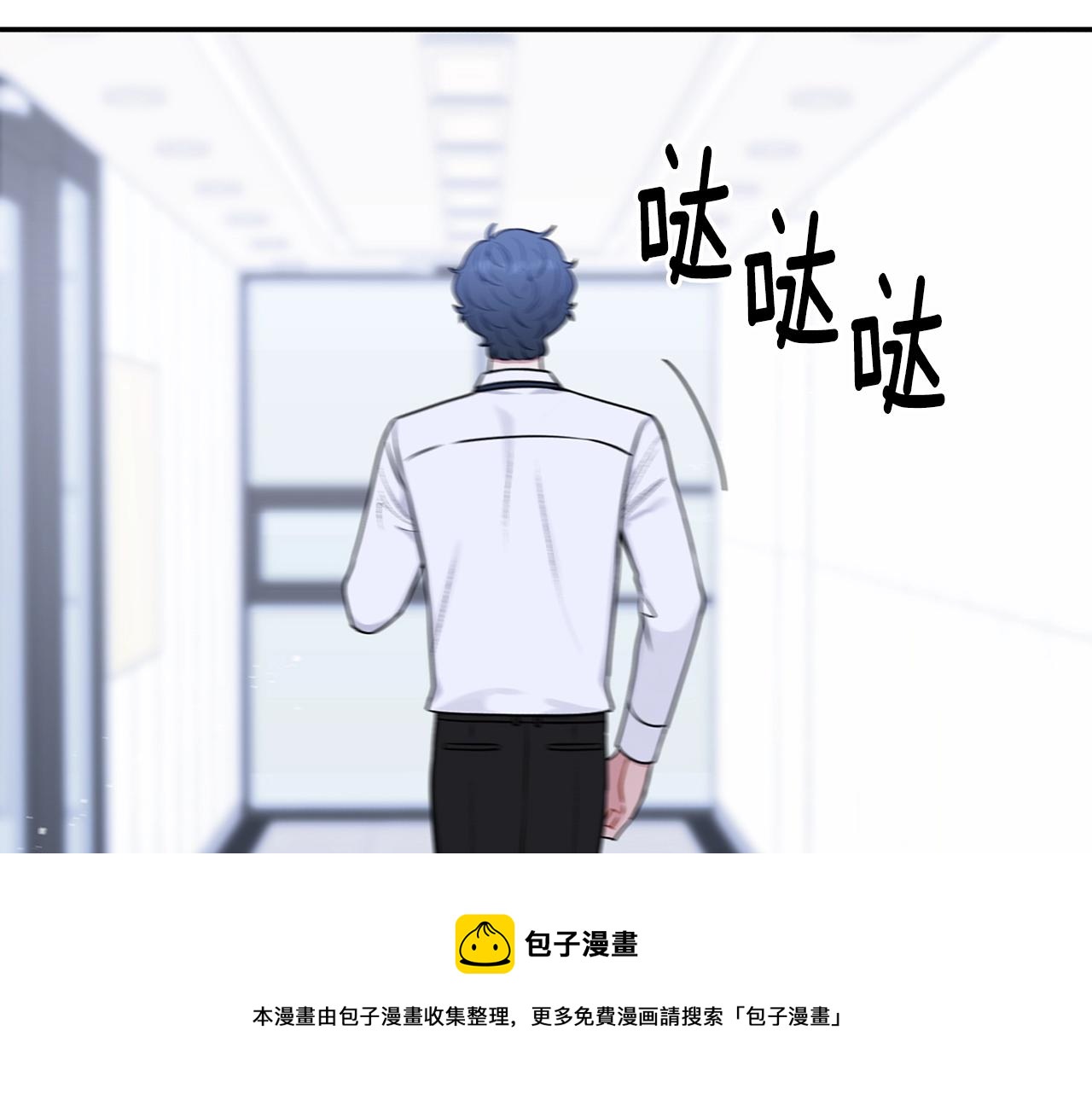 第32话 惩罚8