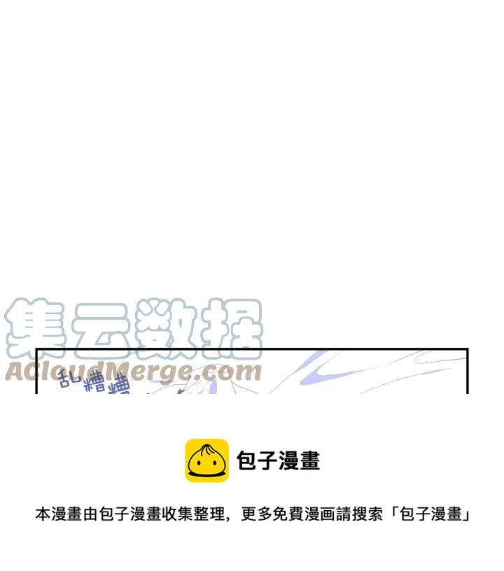 番外二 哥哥不叫哥哥？100