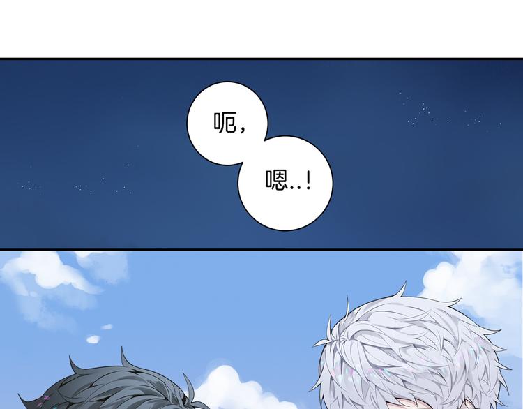第二季 第3话 我能做的小事11