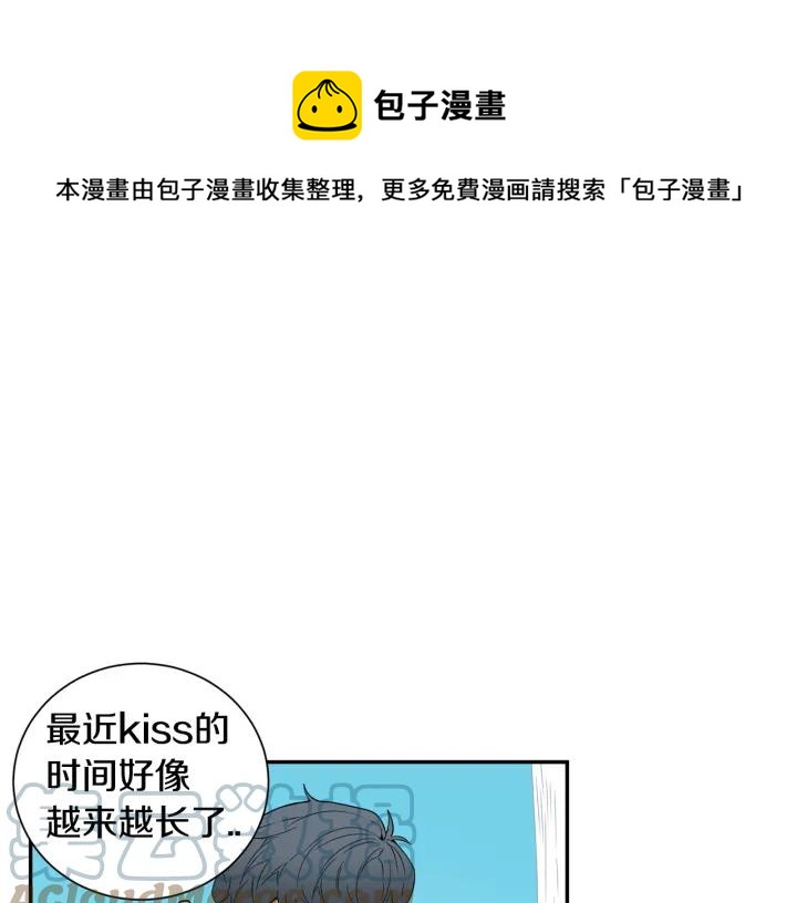 第24话 无法问出口的话28