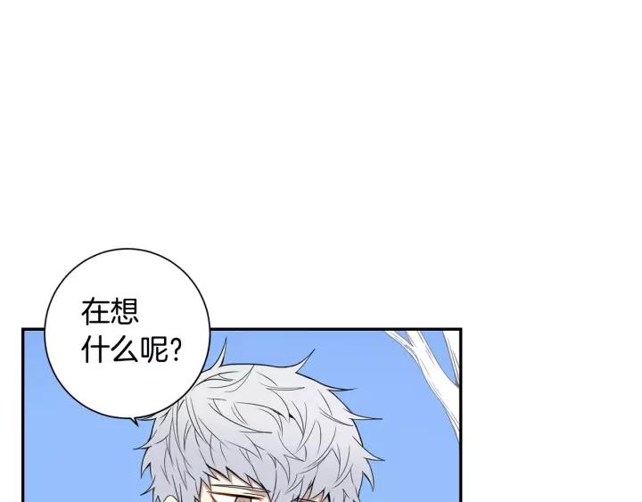 第二季 第8话 你撒过娇吗55