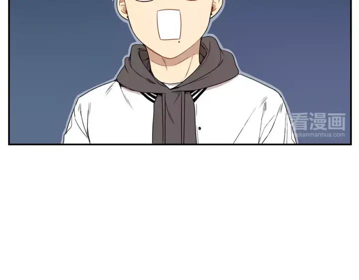 第二季 第7话 你喜欢我吗？11