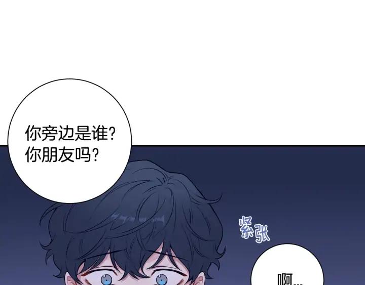 第四季第2话 冷漠父亲9