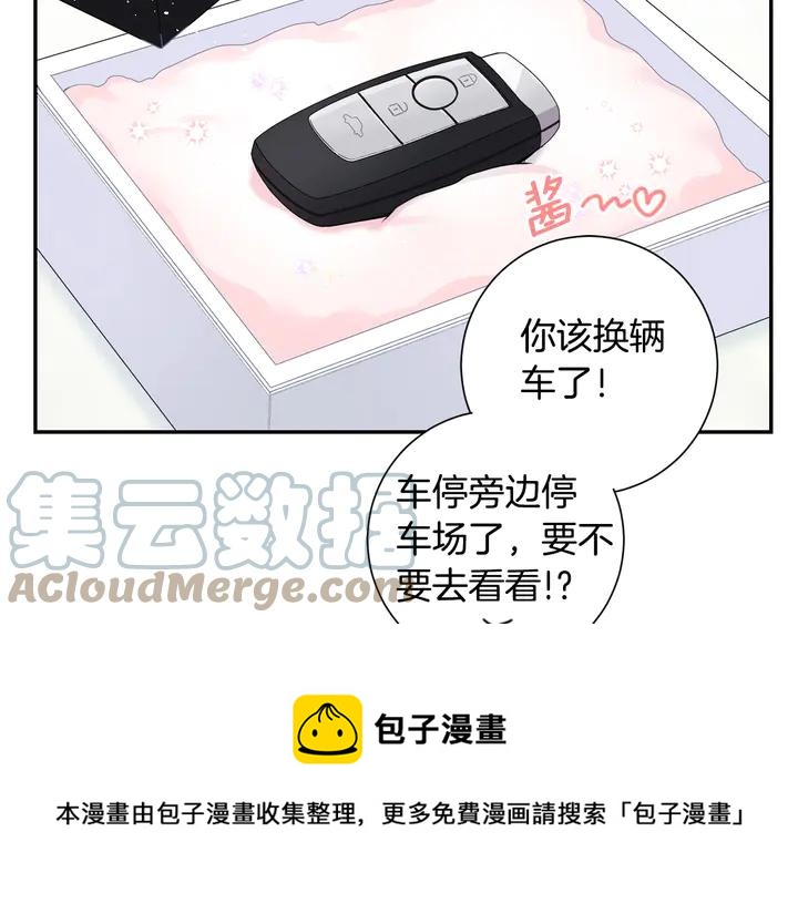 第9话 在想什么？32