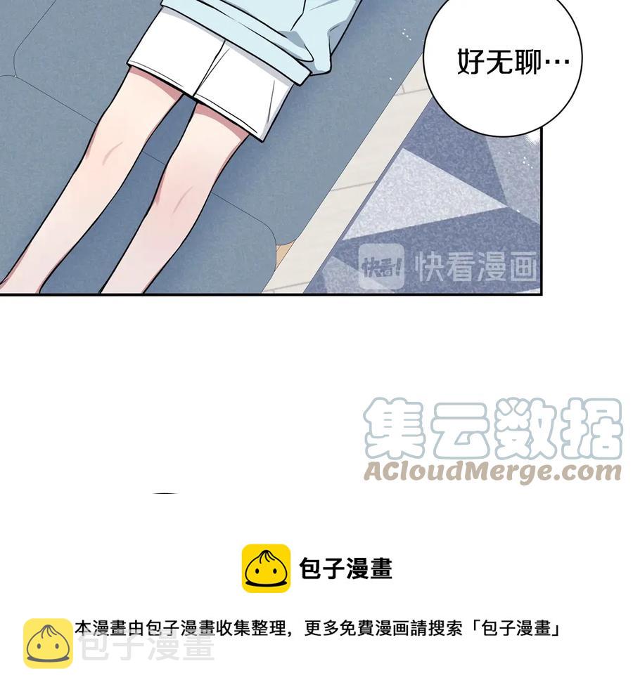 第23话 出差96