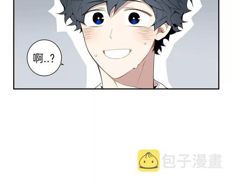 第23话 生日的二人酒局65