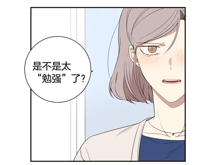 第29话 妈妈的心意55