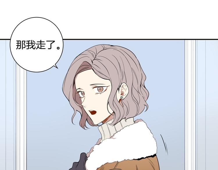 第二季 第2话 新生活的开始111