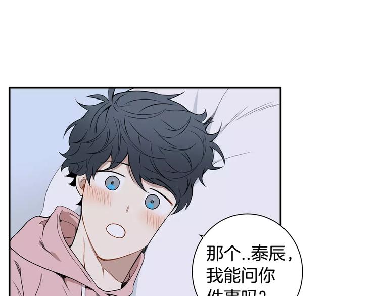 第二季 第3话 我能做的小事24