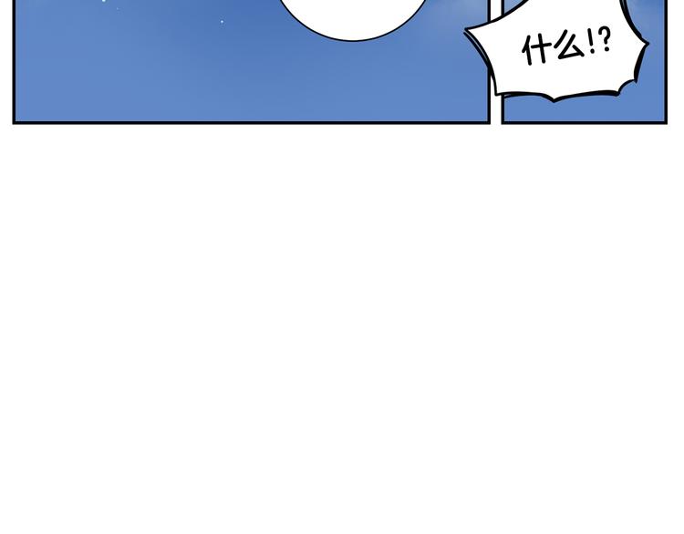 第二季 第1话 我们的家30