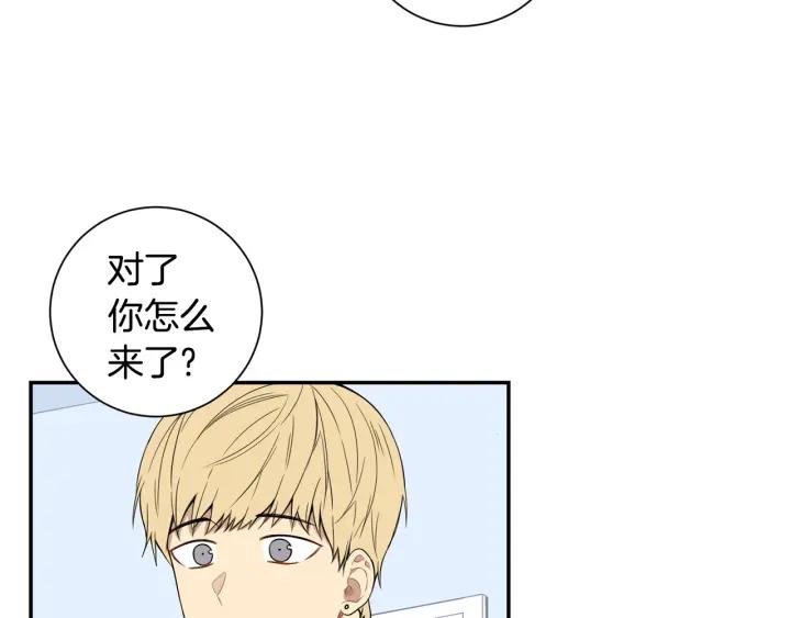 第二季 第12话 那个前辈65