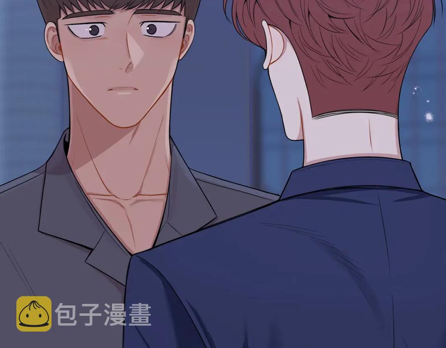 番外9 同时被抓包131