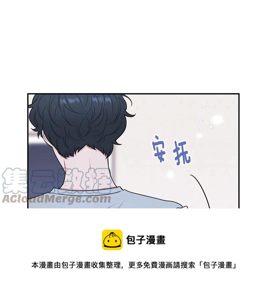第11话 父母的婚礼64