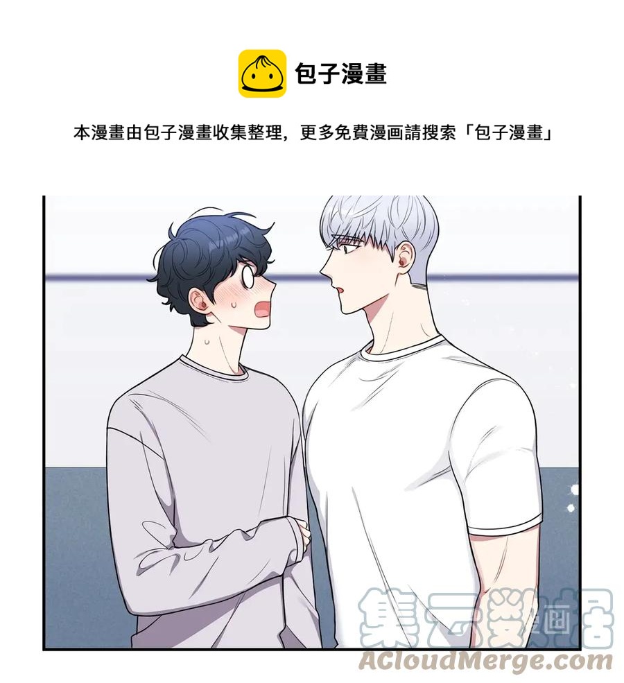 第21话 为什么告诉他？28