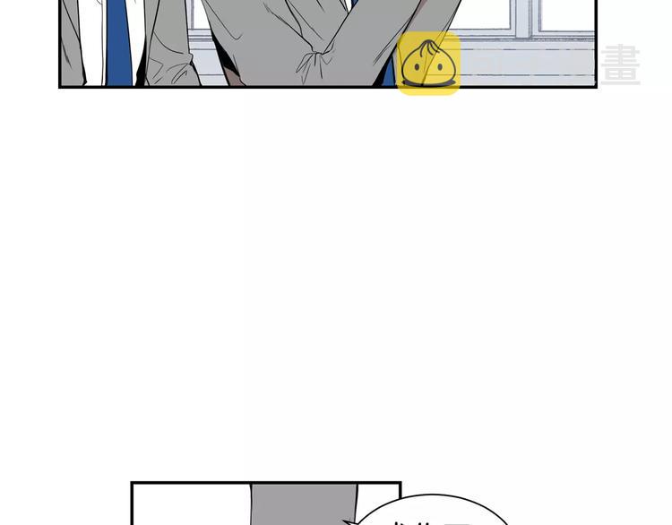第5话 危险的生日红包69