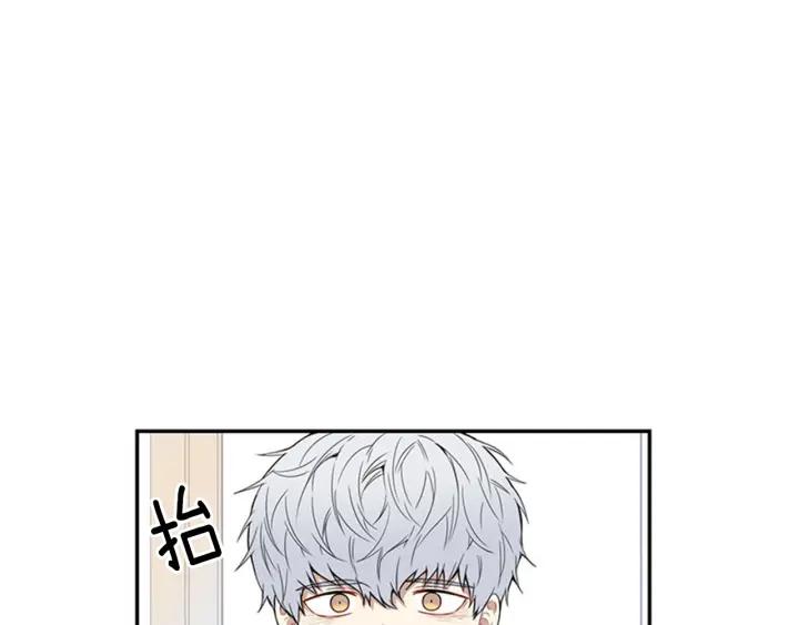 第25话 他是被迫的吗？91