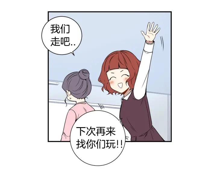 第二季 第4话 令人不安的分组66