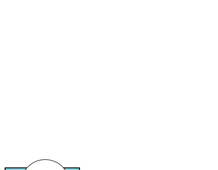 第19话 钱包的秘密54