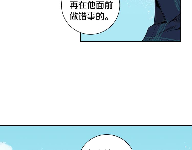 第三季 第2话 期待28